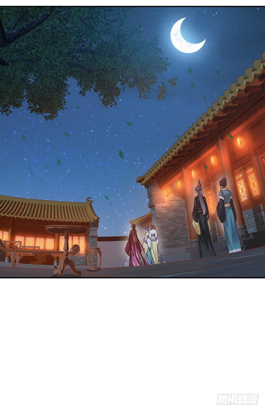 鸡汤皇后韩漫全集-第四十四话（下）无删减无遮挡章节图片 