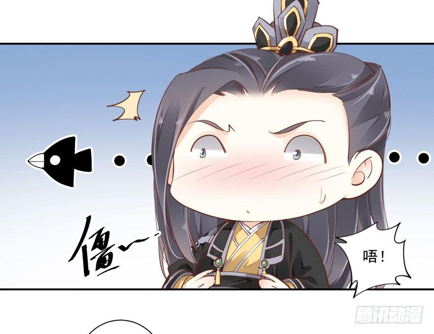 鸡汤皇后韩漫全集-第四十四话（下）无删减无遮挡章节图片 