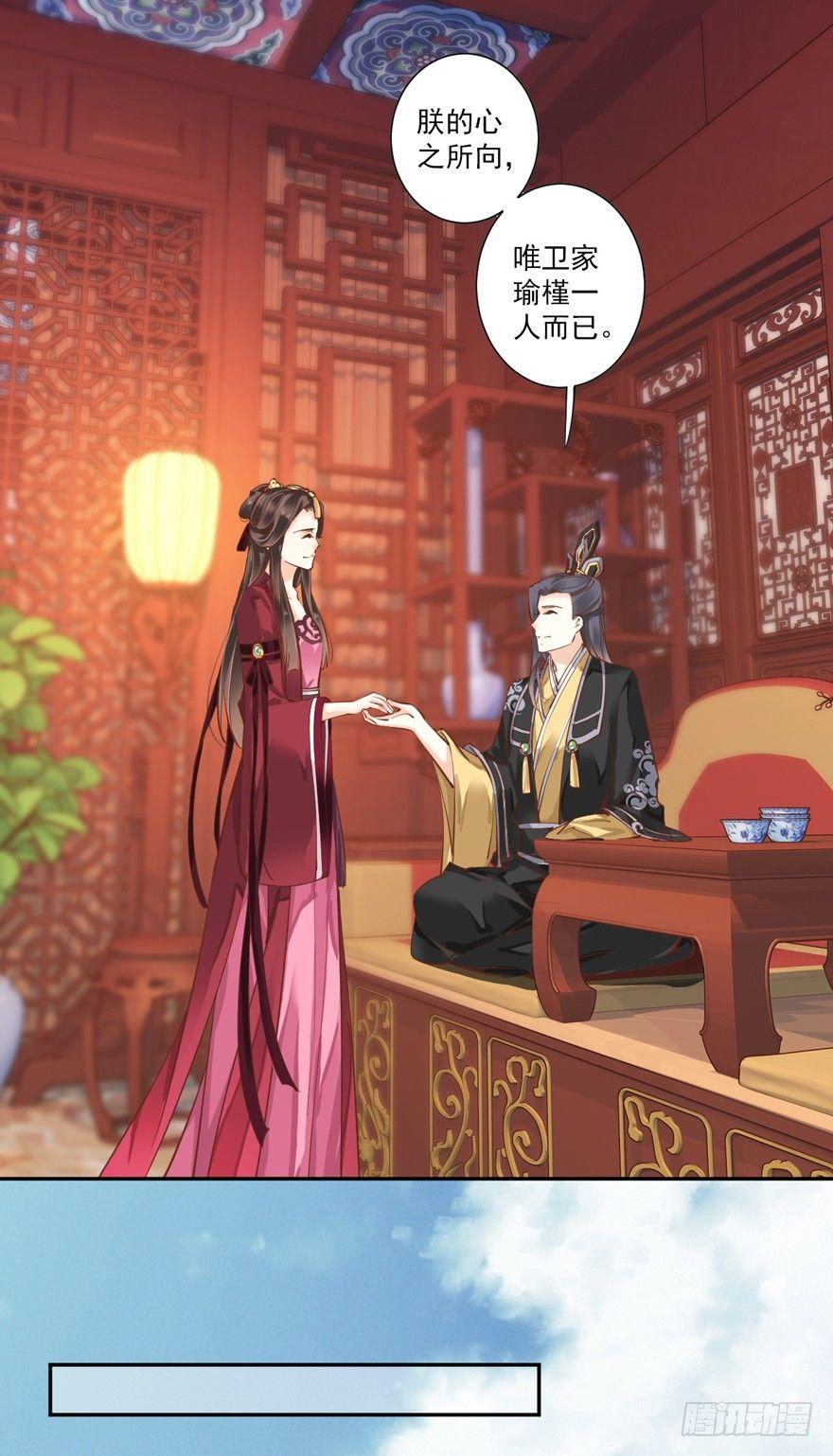 鸡汤皇后韩漫全集-第四十五话（上）无删减无遮挡章节图片 