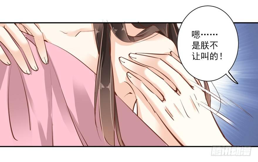鸡汤皇后韩漫全集-第四十五话（上）无删减无遮挡章节图片 