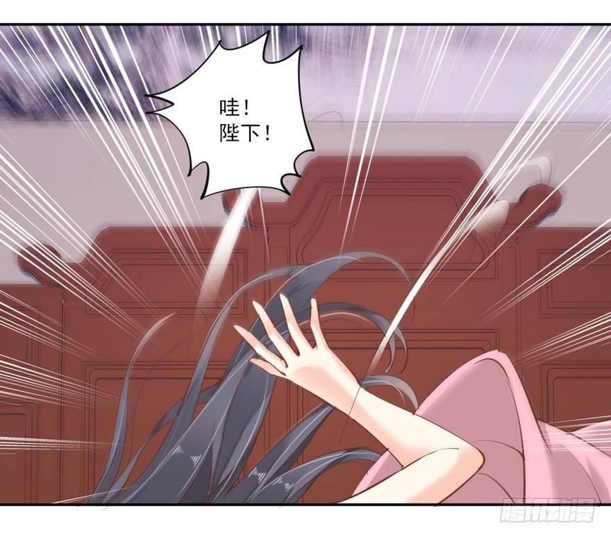 鸡汤皇后韩漫全集-第四十五话（上）无删减无遮挡章节图片 