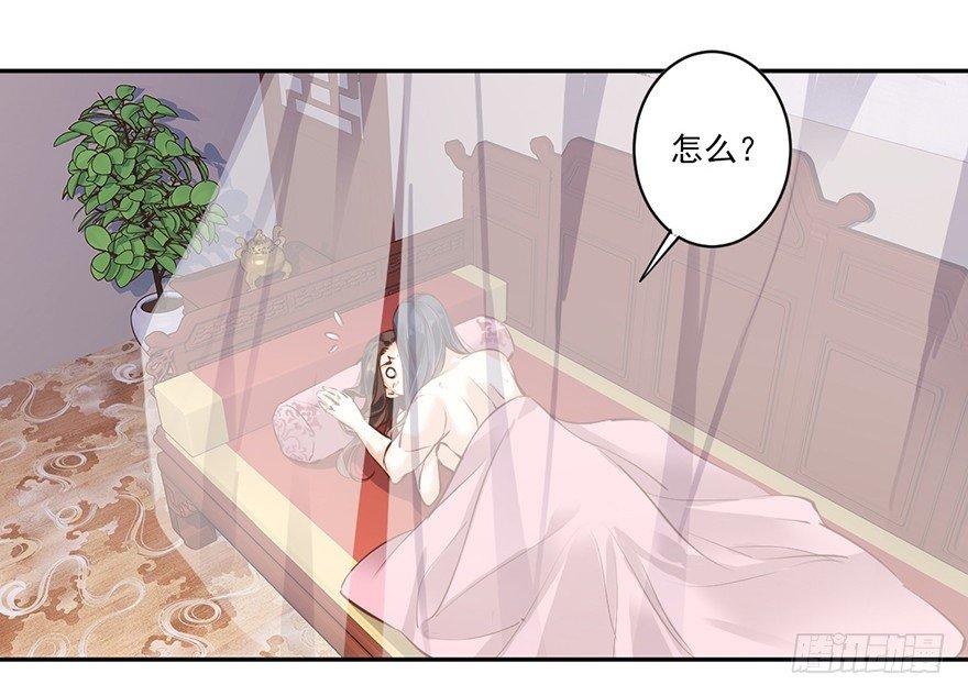 鸡汤皇后韩漫全集-第四十五话（上）无删减无遮挡章节图片 
