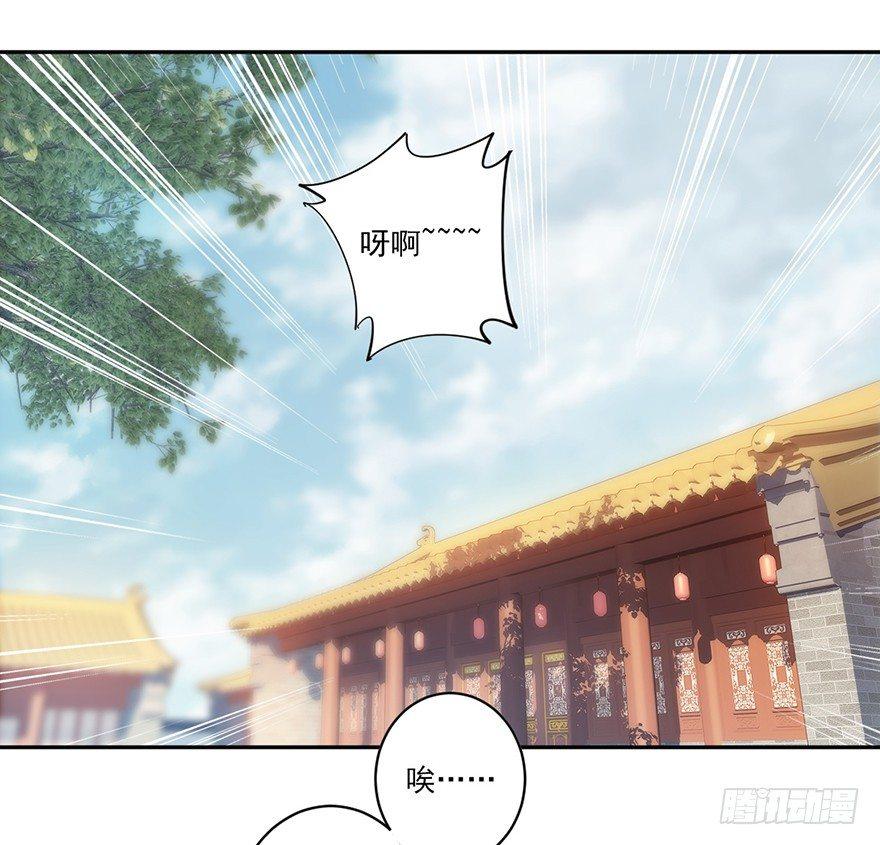 鸡汤皇后韩漫全集-第四十五话（上）无删减无遮挡章节图片 