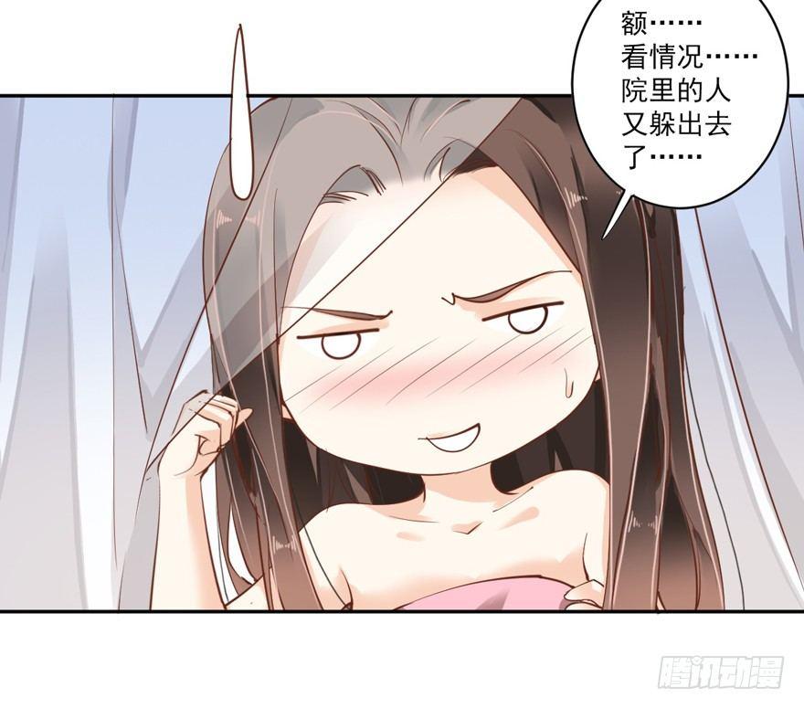 鸡汤皇后韩漫全集-第四十五话（上）无删减无遮挡章节图片 