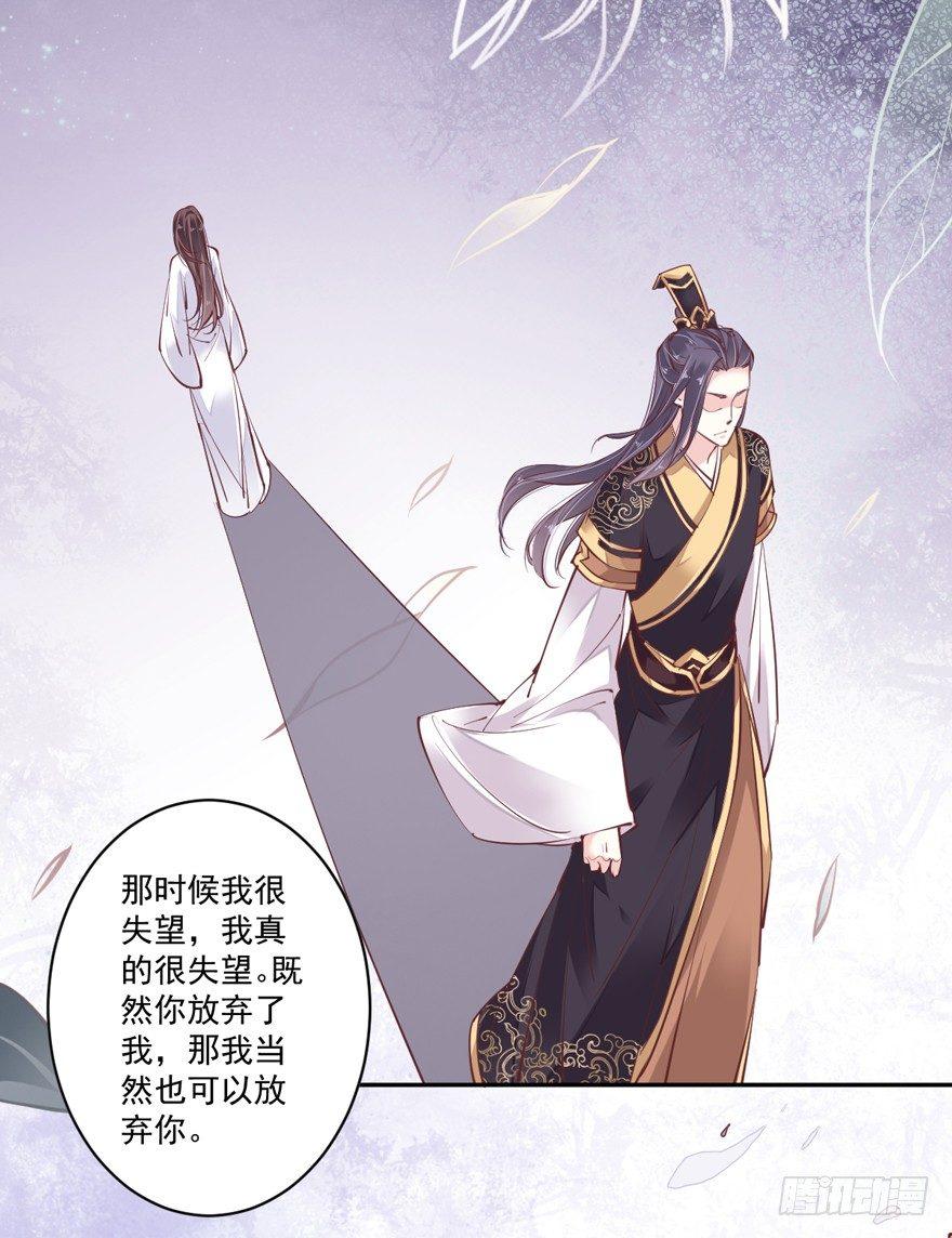 鸡汤皇后韩漫全集-第四十五话（上）无删减无遮挡章节图片 