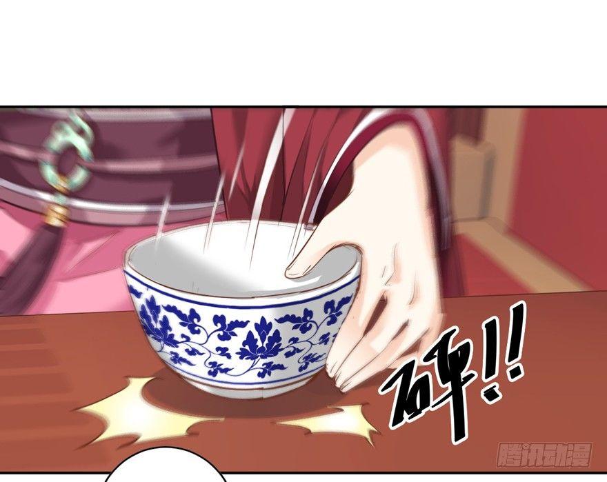 鸡汤皇后韩漫全集-第四十五话（上）无删减无遮挡章节图片 