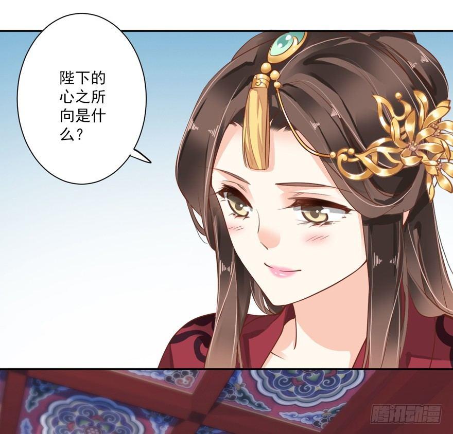 鸡汤皇后韩漫全集-第四十五话（上）无删减无遮挡章节图片 
