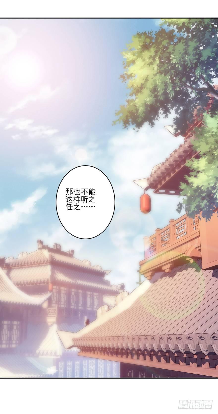 鸡汤皇后韩漫全集-第四十五话（下）无删减无遮挡章节图片 