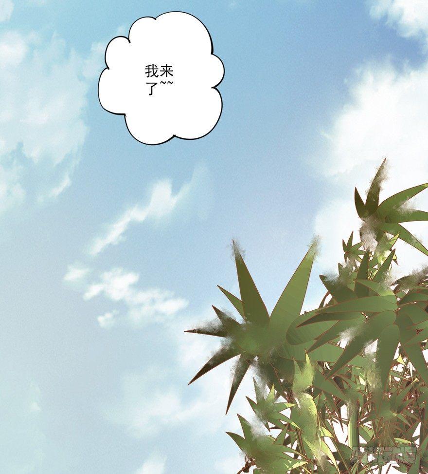 鸡汤皇后韩漫全集-第四十六话（下）无删减无遮挡章节图片 