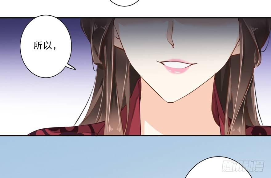 鸡汤皇后韩漫全集-第四十六话（下）无删减无遮挡章节图片 