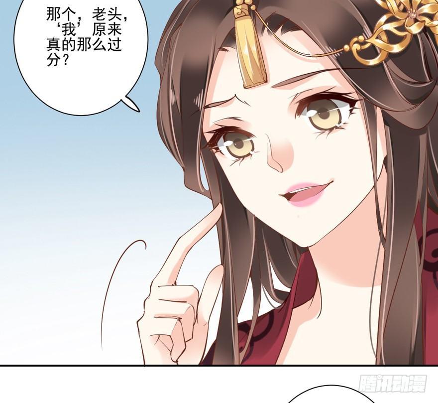 鸡汤皇后韩漫全集-第四十七话（上）无删减无遮挡章节图片 