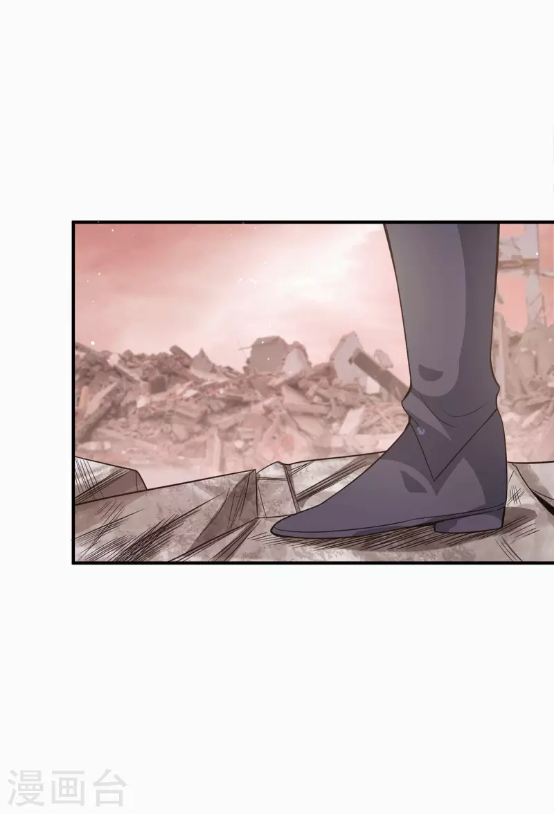 九个女徒弟称霸后宫韩漫全集-第143话 这天劫还不错！无删减无遮挡章节图片 