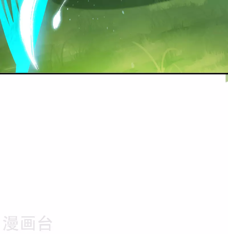 九个女徒弟称霸后宫韩漫全集-第156话 我的徒弟我保护！无删减无遮挡章节图片 