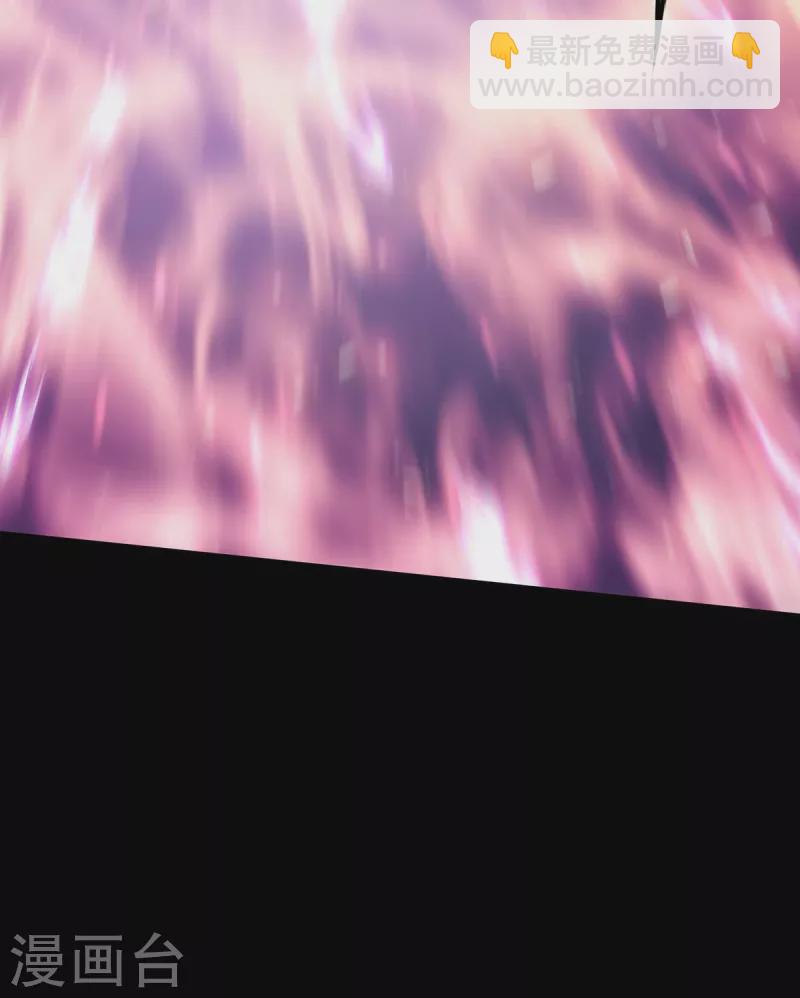 九个女徒弟称霸后宫韩漫全集-第16话 都给我跪下！无删减无遮挡章节图片 