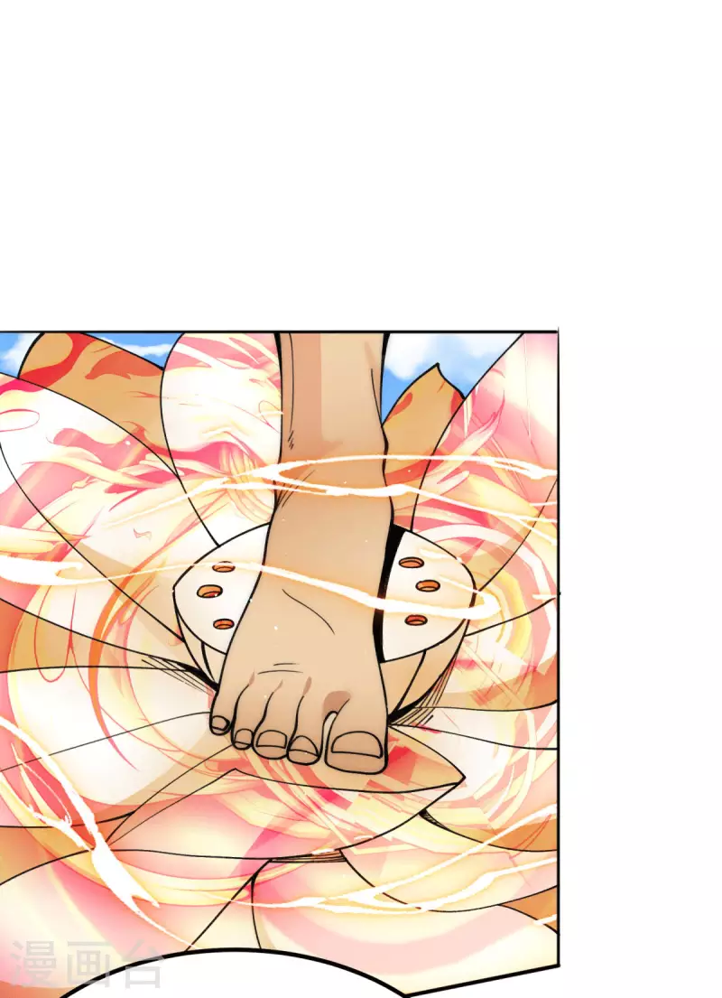 九个女徒弟称霸后宫韩漫全集-第247话 要的是臣服！无删减无遮挡章节图片 