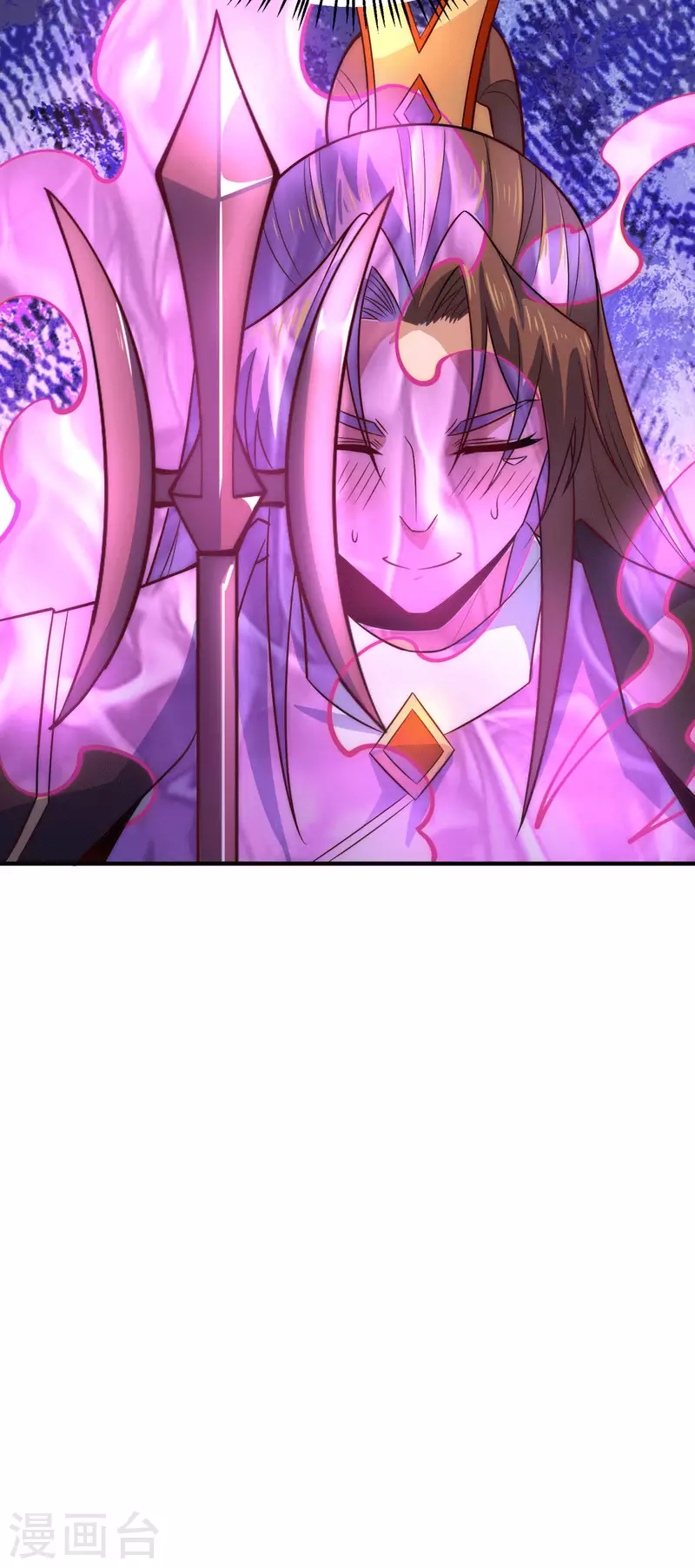 九个女徒弟称霸后宫韩漫全集-第247话 要的是臣服！无删减无遮挡章节图片 