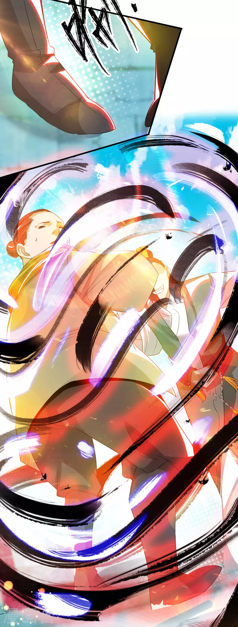 九个女徒弟称霸后宫韩漫全集-第31话 身份暴露？！无删减无遮挡章节图片 
