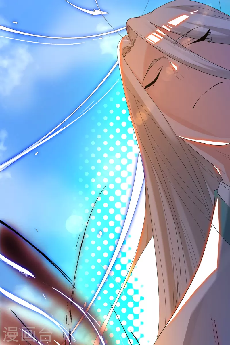 九个女徒弟称霸后宫韩漫全集-第33话 降诸天之苦！无删减无遮挡章节图片 