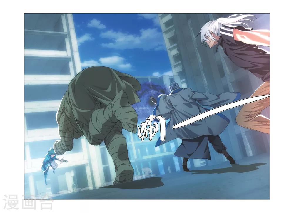 九九八十一韩漫全集-第72话 激斗和暗杀无删减无遮挡章节图片 