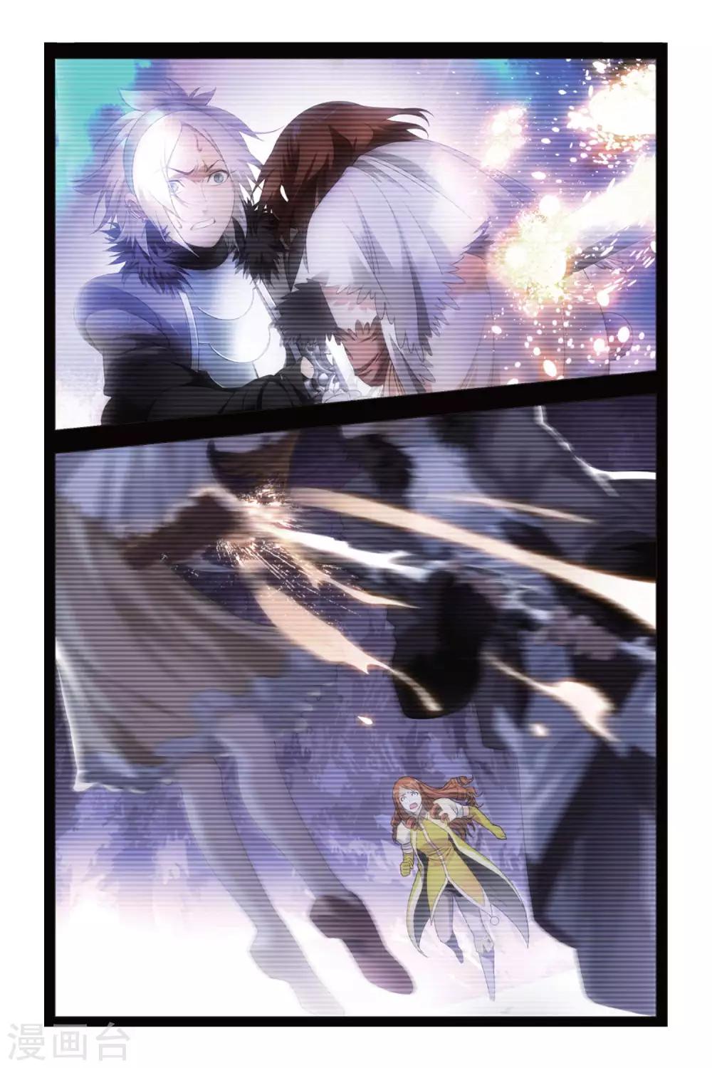 九九八十一韩漫全集-第84话 懊悔与复仇无删减无遮挡章节图片 