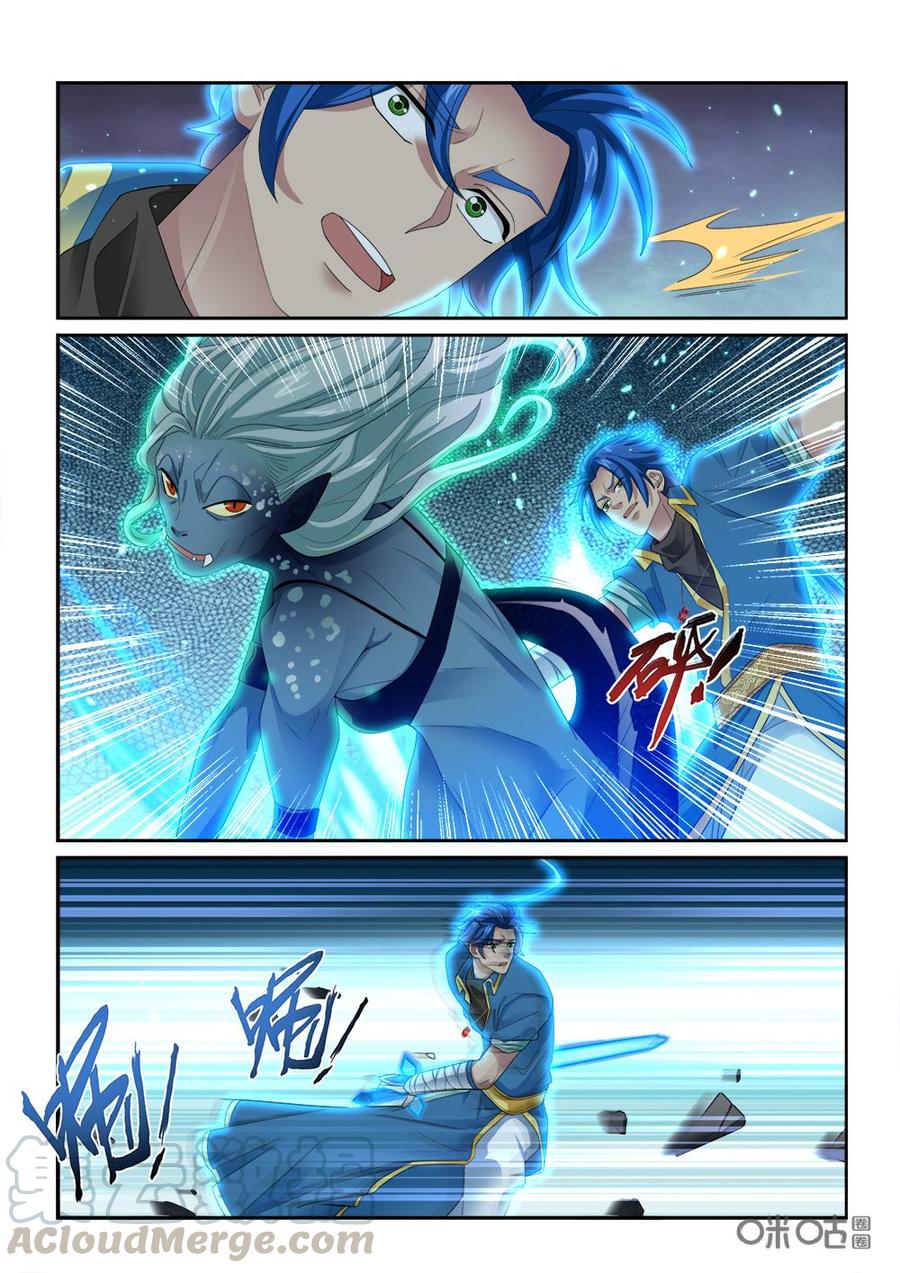 九星天辰诀韩漫全集-第269话：生死角逐无删减无遮挡章节图片 