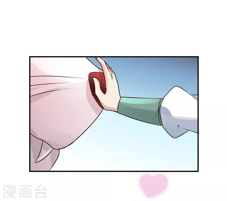 九阳帝尊韩漫全集-第153话 现场考核无删减无遮挡章节图片 
