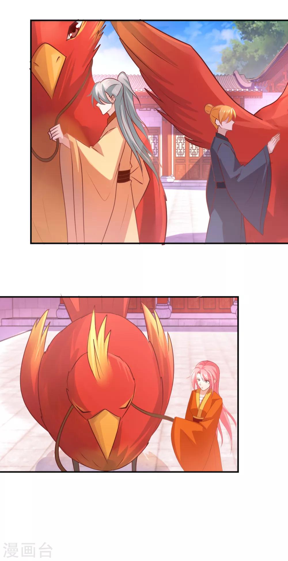 九阳帝尊韩漫全集-第180话 条条框框无删减无遮挡章节图片 