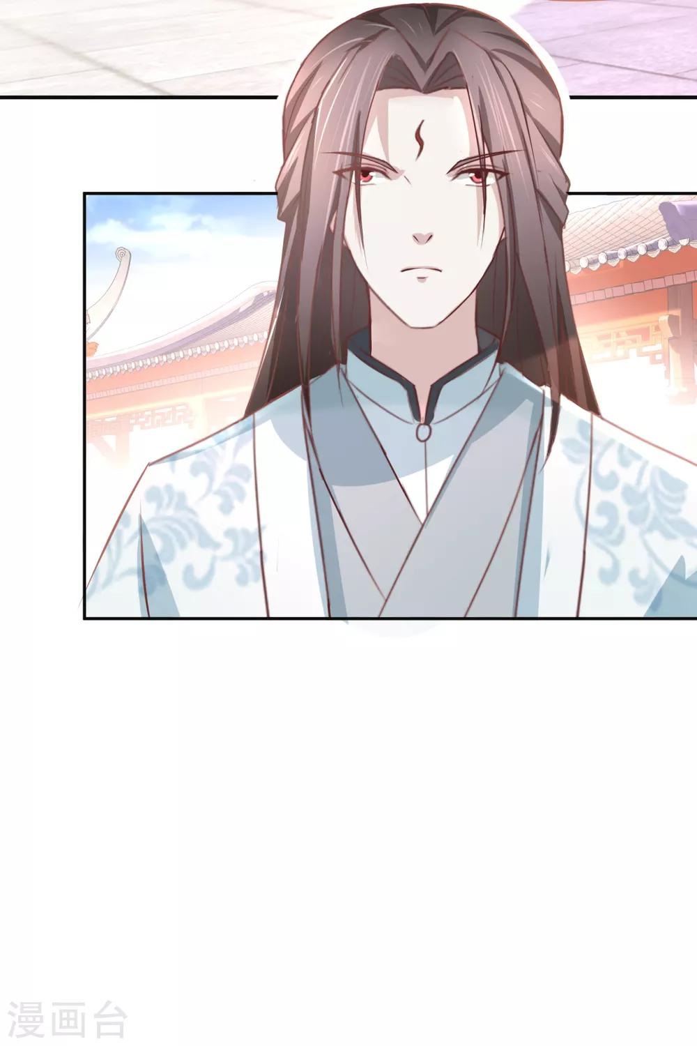 九阳帝尊韩漫全集-第180话 条条框框无删减无遮挡章节图片 