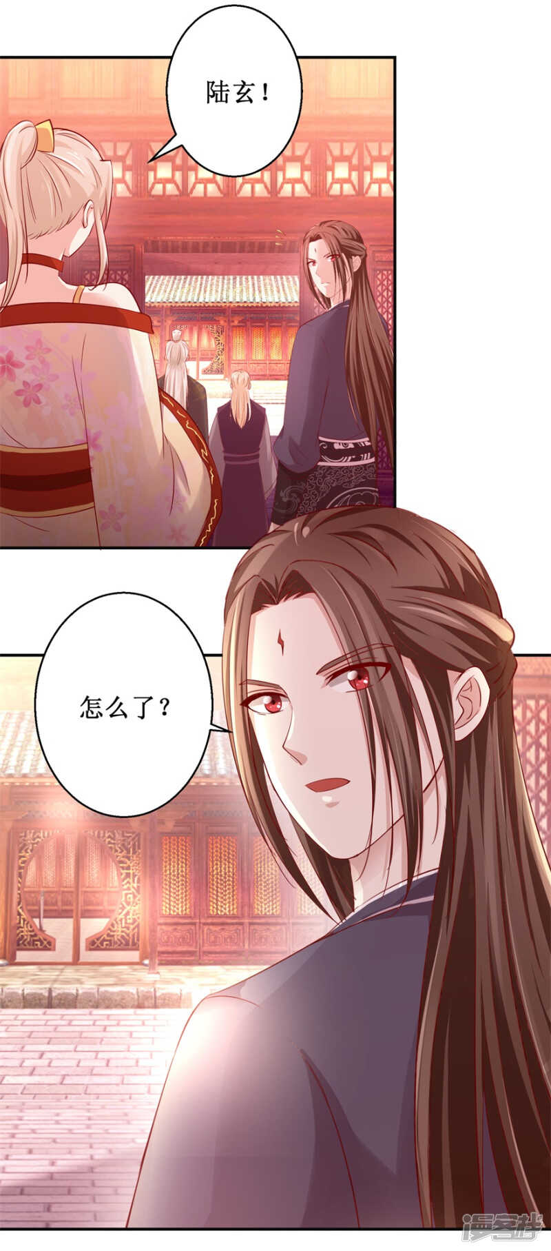 九阳帝尊韩漫全集-第72话 我教就是了无删减无遮挡章节图片 