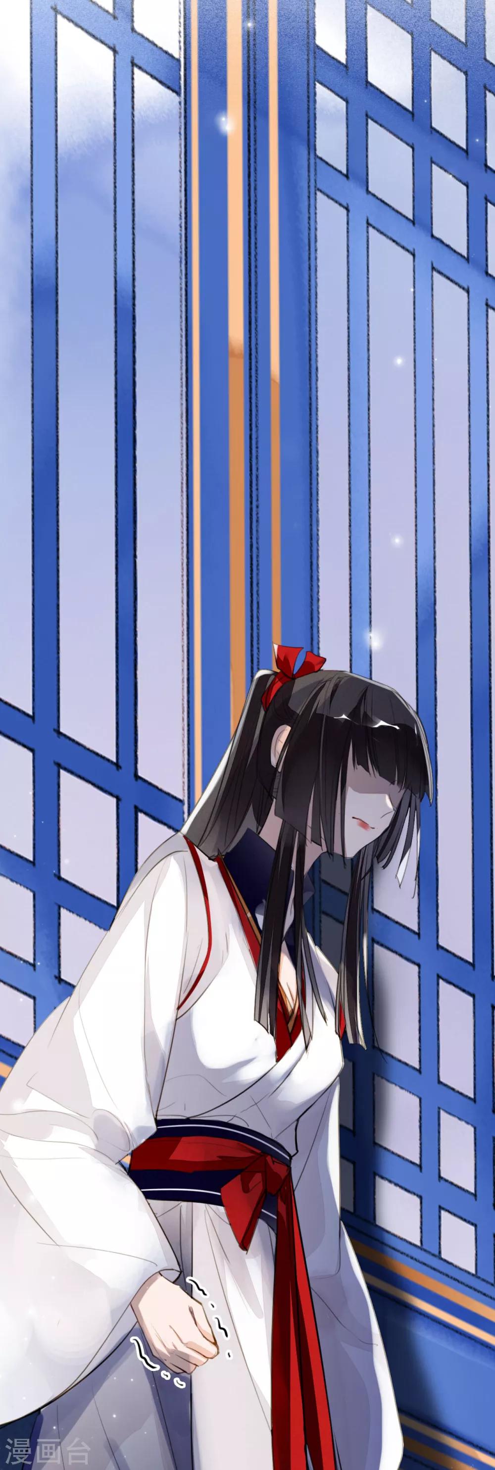 九州天空城之凤凰阵韩漫全集-第100话 燃尽之人无删减无遮挡章节图片 