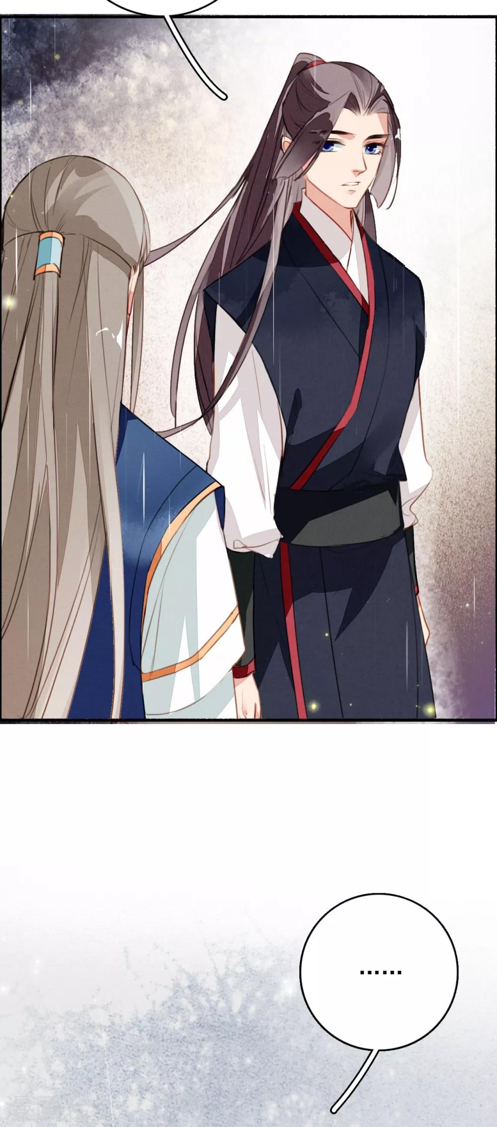 九州天空城之凤凰阵韩漫全集-第100话 燃尽之人无删减无遮挡章节图片 