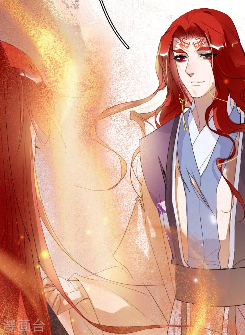 九州天空城之凤凰阵韩漫全集-第102话 凤神转生无删减无遮挡章节图片 