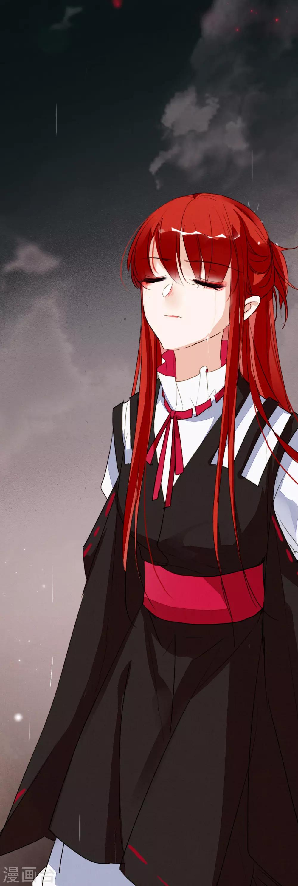 九州天空城之凤凰阵韩漫全集-第114话 久别重逢无删减无遮挡章节图片 