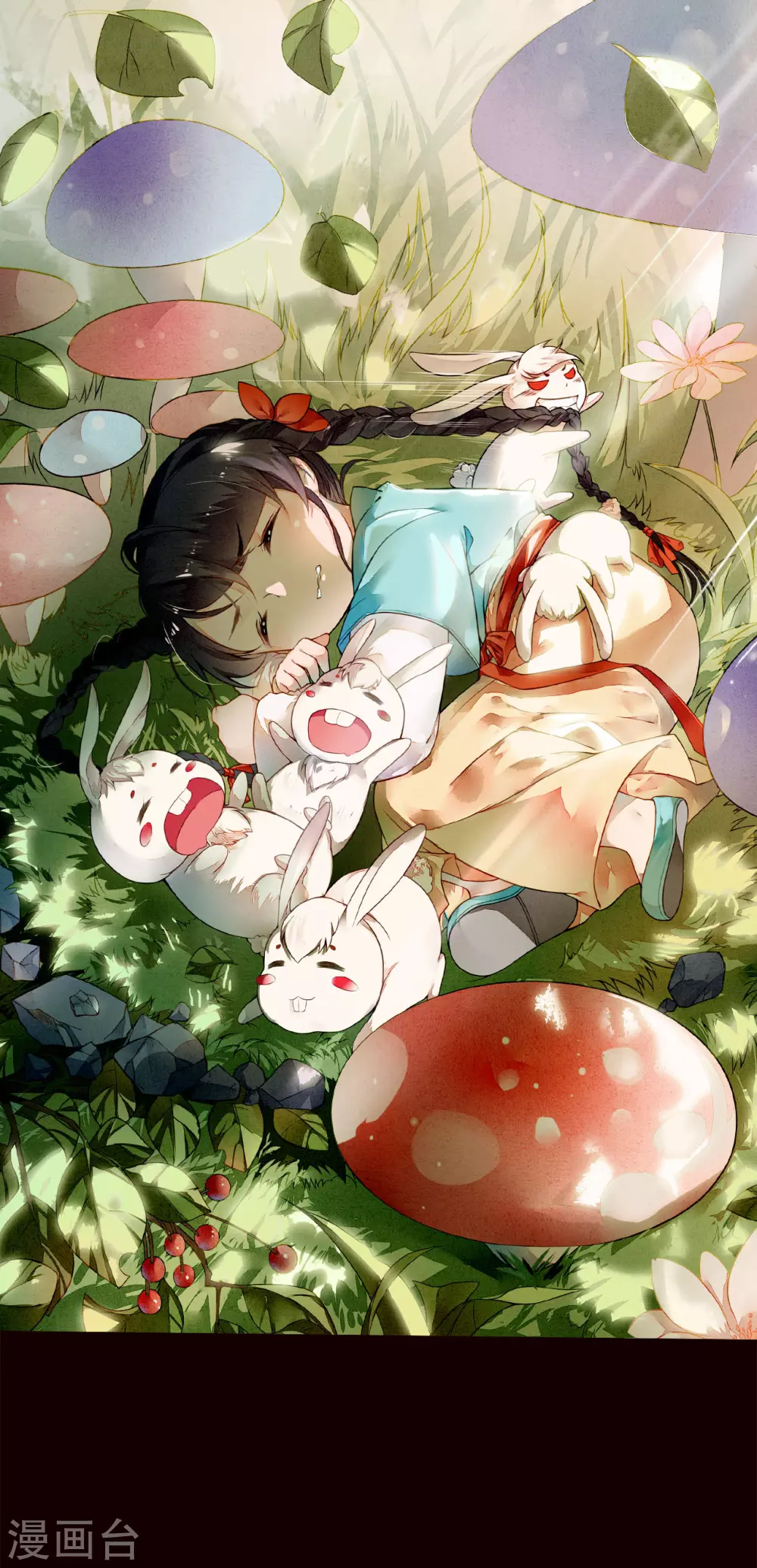 九州天空城之凤凰阵韩漫全集-第3话 回忆无删减无遮挡章节图片 