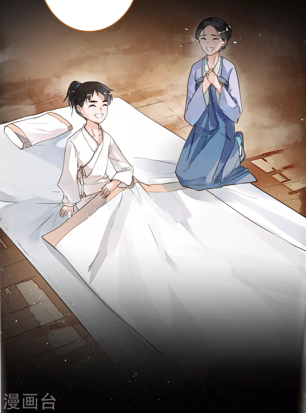 九州天空城之凤凰阵韩漫全集-第3话 回忆无删减无遮挡章节图片 