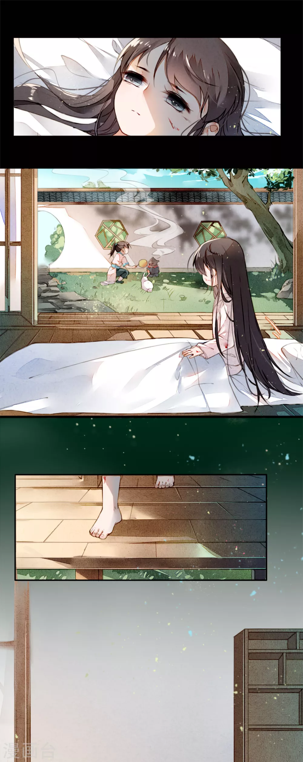 九州天空城之凤凰阵韩漫全集-第3话 回忆无删减无遮挡章节图片 
