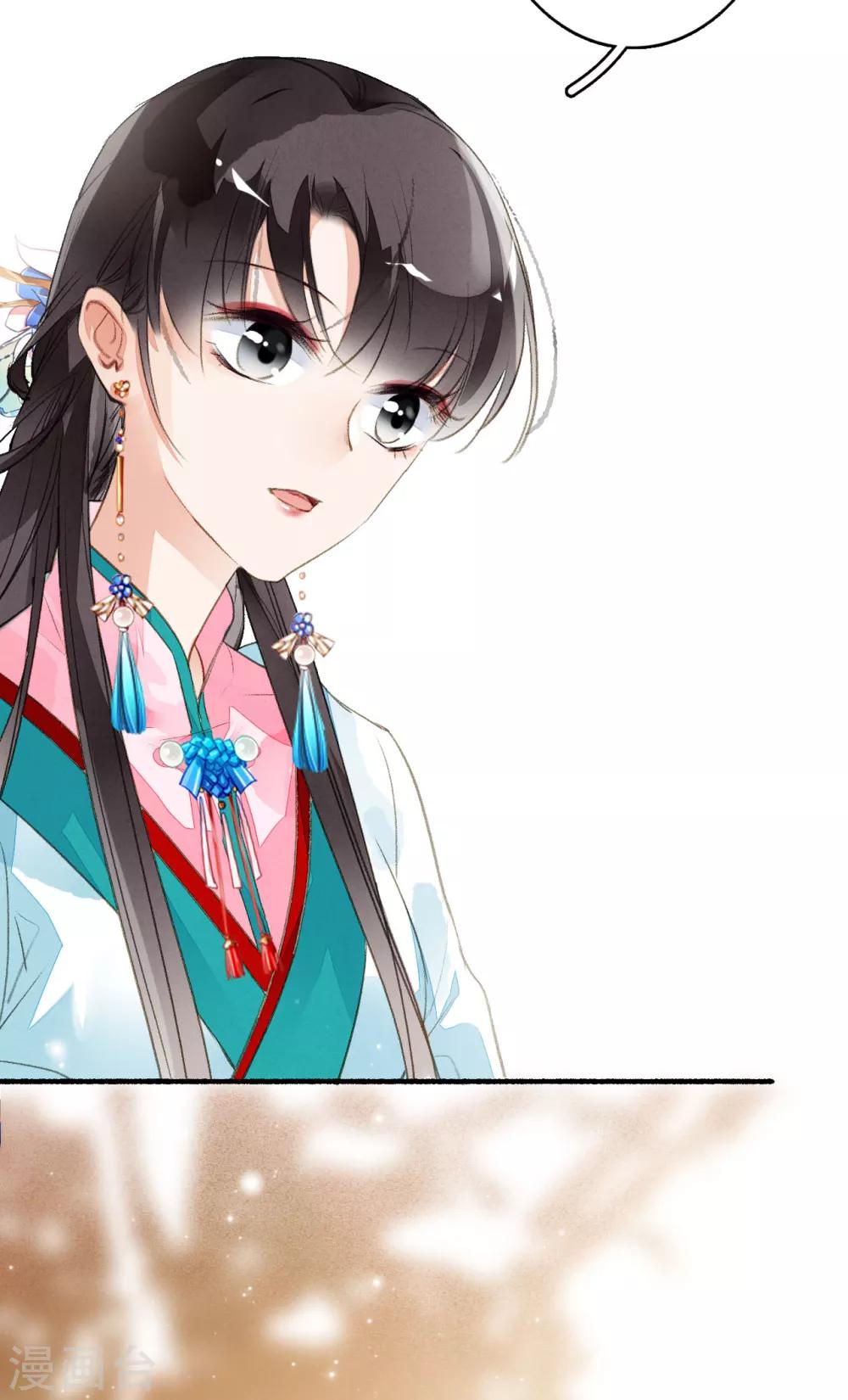 九州天空城之凤凰阵韩漫全集-第53话 水能载舟无删减无遮挡章节图片 