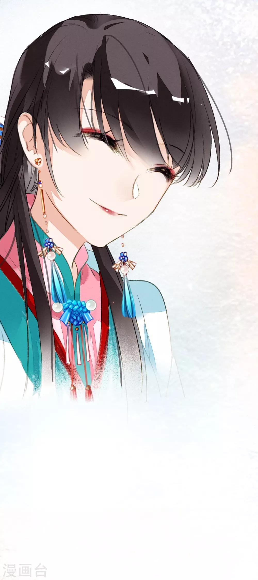 九州天空城之凤凰阵韩漫全集-第53话 水能载舟无删减无遮挡章节图片 