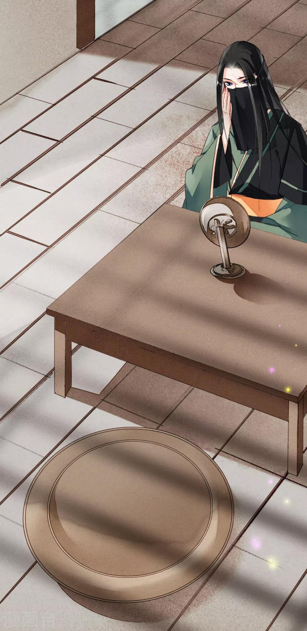 九州天空城之凤凰阵韩漫全集-第62话 五文一卦你买不了吃亏无删减无遮挡章节图片 