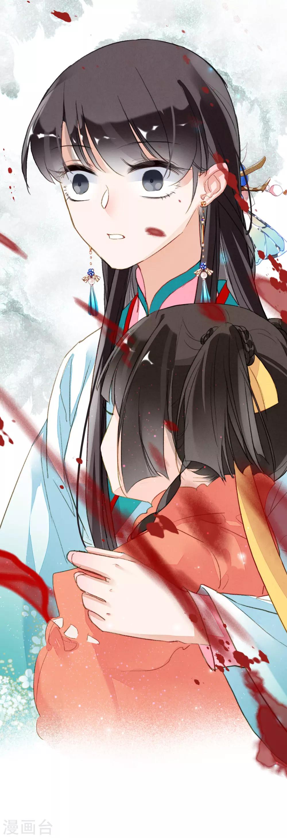 九州天空城之凤凰阵韩漫全集-第66话 风息崩世无删减无遮挡章节图片 