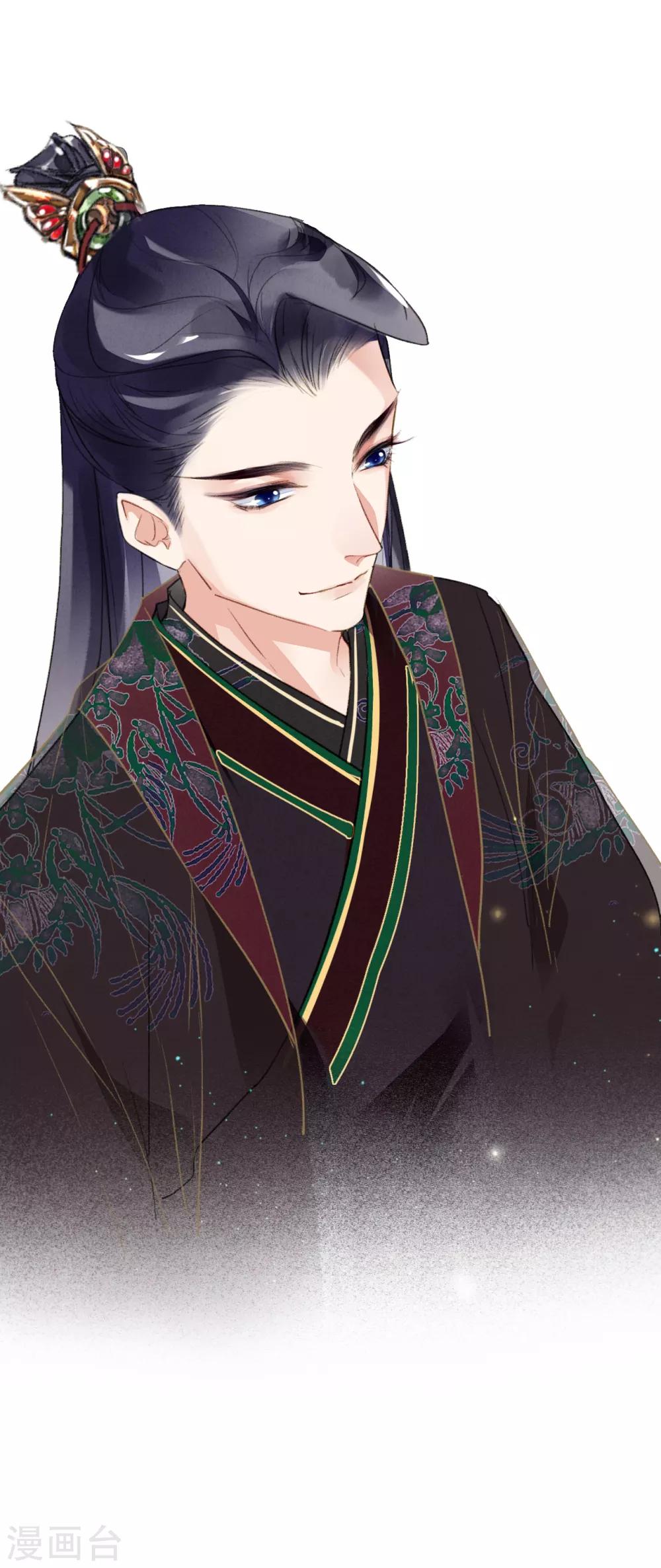 九州天空城之凤凰阵韩漫全集-第68话 立威无删减无遮挡章节图片 