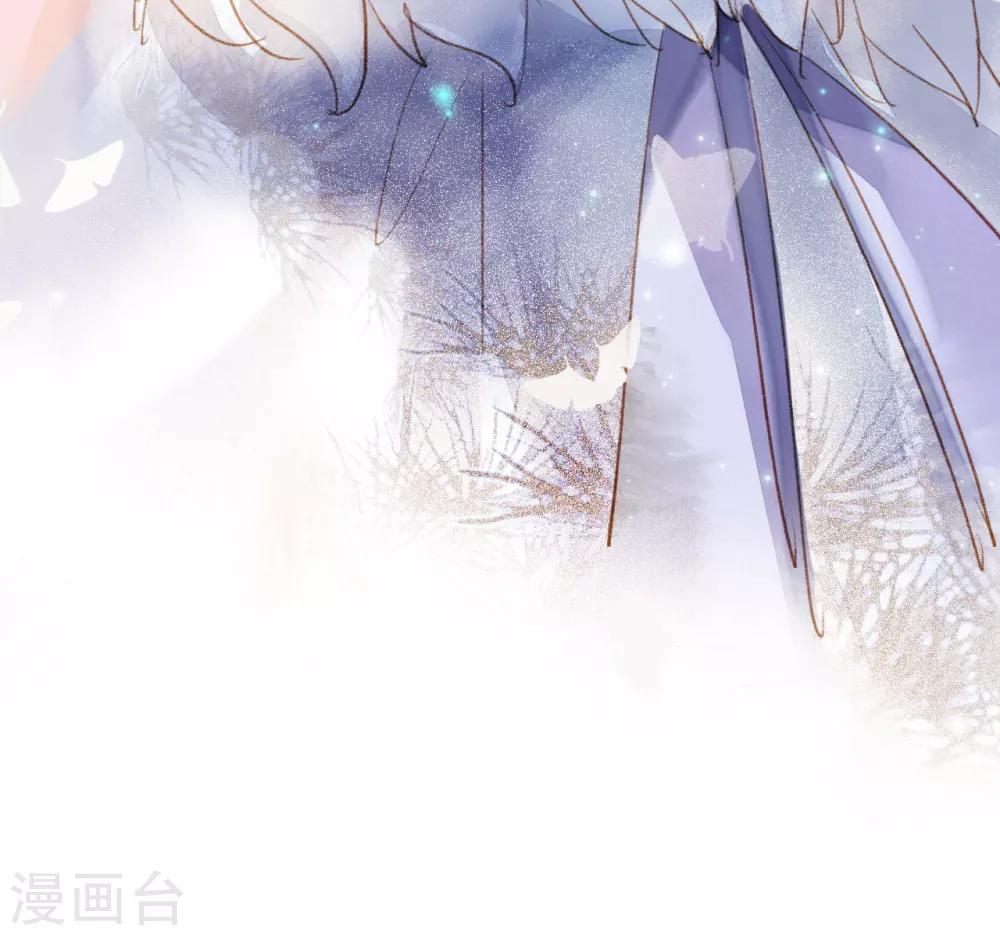 九州天空城之凤凰阵韩漫全集-第74话 赠裘之情无删减无遮挡章节图片 
