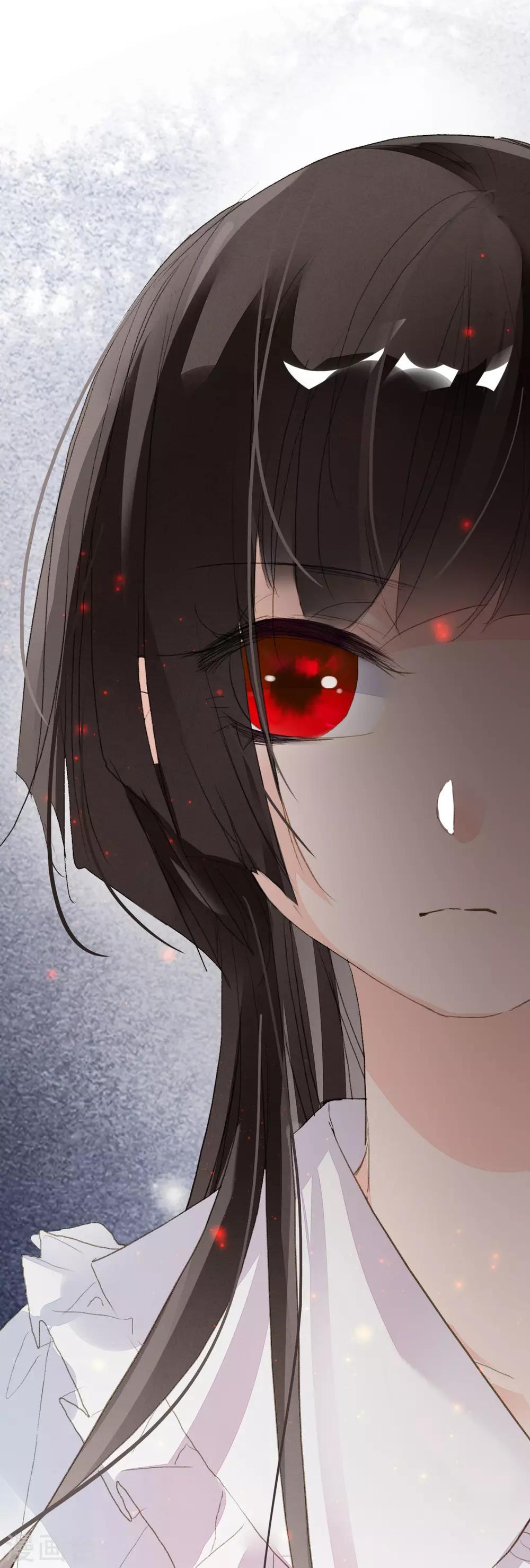 九州天空城之凤凰阵韩漫全集-第75话 半夏非夏无删减无遮挡章节图片 