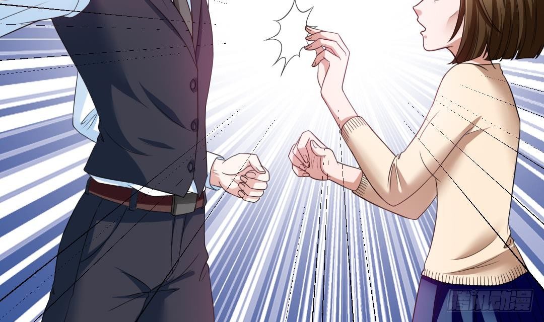 寄养女的复仇韩漫全集-第1话 背叛无删减无遮挡章节图片 