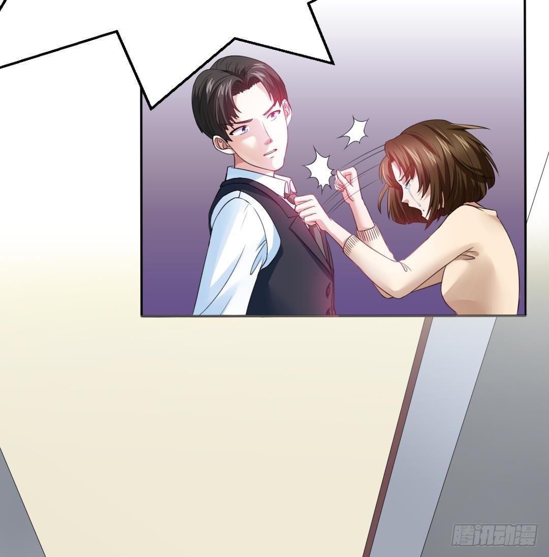 寄养女的复仇韩漫全集-第1话 背叛无删减无遮挡章节图片 
