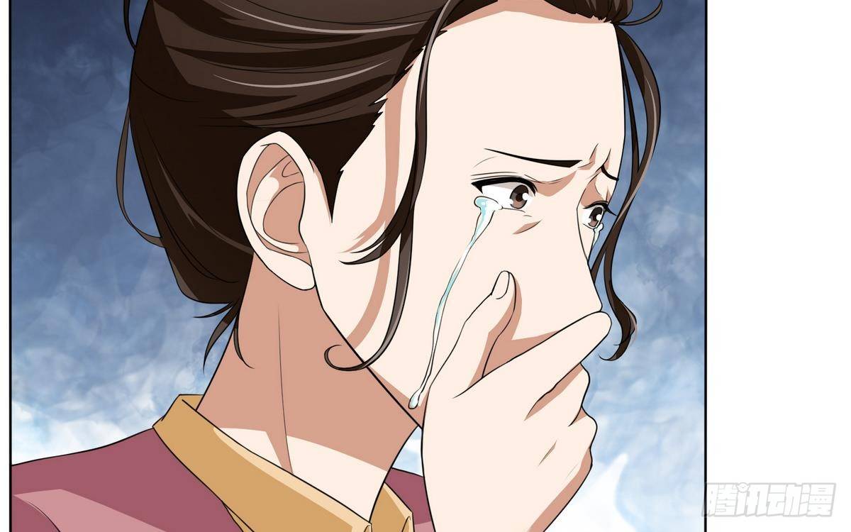 寄养女的复仇韩漫全集-第2话 家破人亡无删减无遮挡章节图片 