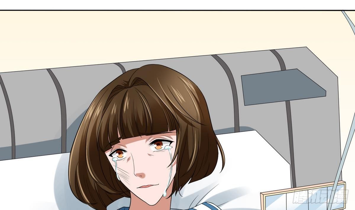 寄养女的复仇韩漫全集-第2话 家破人亡无删减无遮挡章节图片 