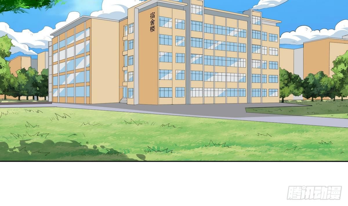 寄养女的复仇韩漫全集-第11话 开始住校生活无删减无遮挡章节图片 