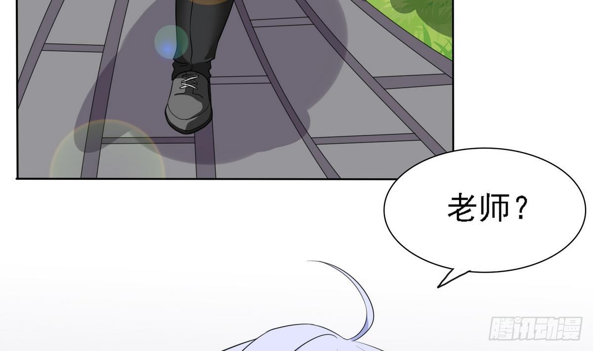 寄养女的复仇韩漫全集-第11话 开始住校生活无删减无遮挡章节图片 