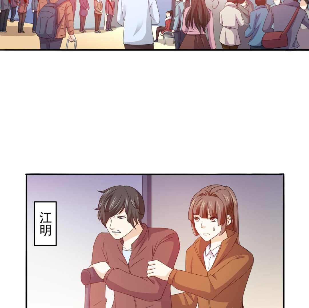 寄养女的复仇韩漫全集-第102话 再见，林乔正无删减无遮挡章节图片 